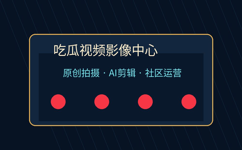 女王sm