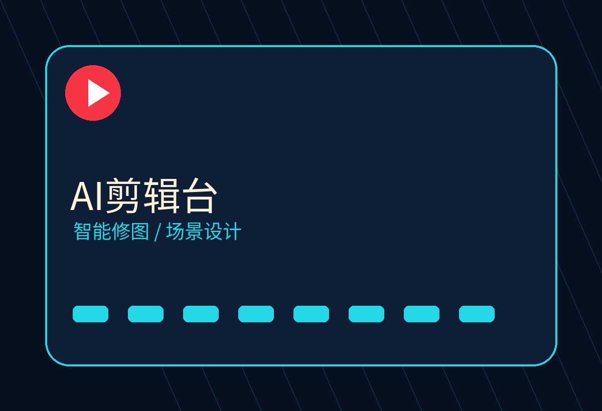 女王sm