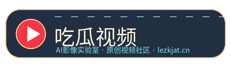 女王sm